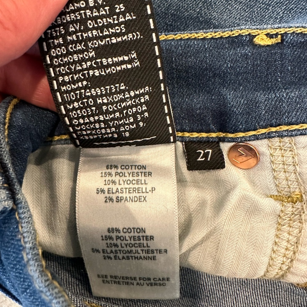 7 For All Mankind Jeans - Picture 4 of 7